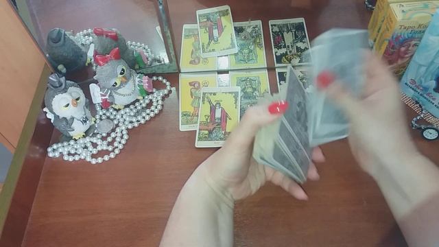 мысли,чувства,действия.гадание для мужчин и женщин. смотреть онлайн