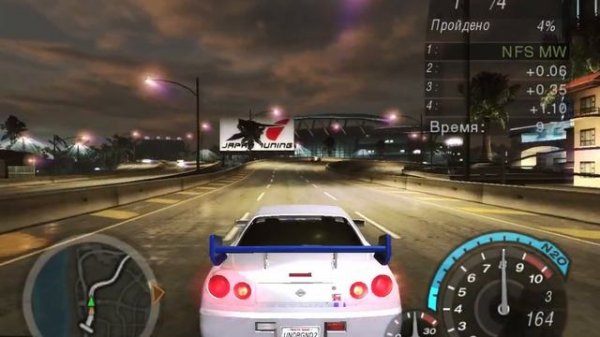 Как сделать Nissan Skyline GTR Брайана из 2 форсажа в NFS Underground 2