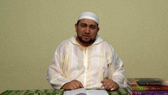 Урок 19. Малое ритуальное омовение Аль-Ууду - шейх Зафер Ашек смотреть онлайн