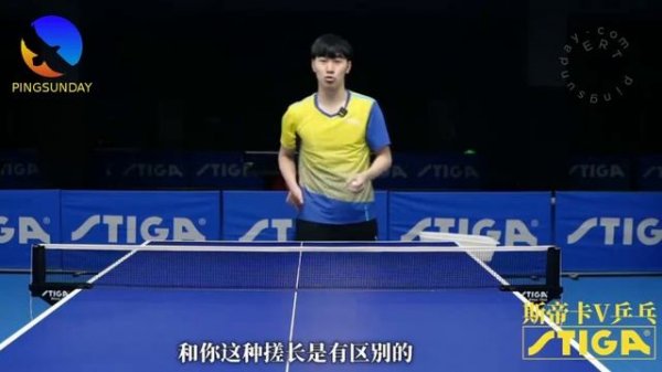How to attack a half long ball in table tennis