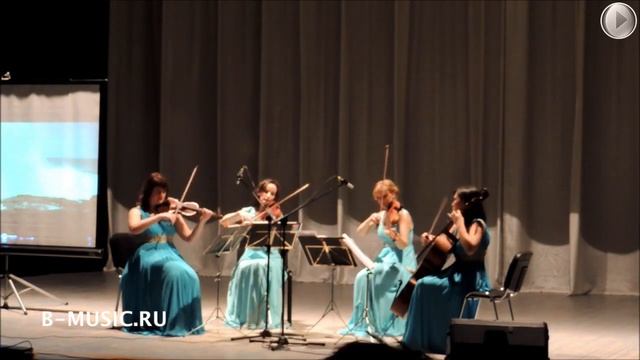 Струнный квартет в Москве. Живое исполнение. смотреть онлайн