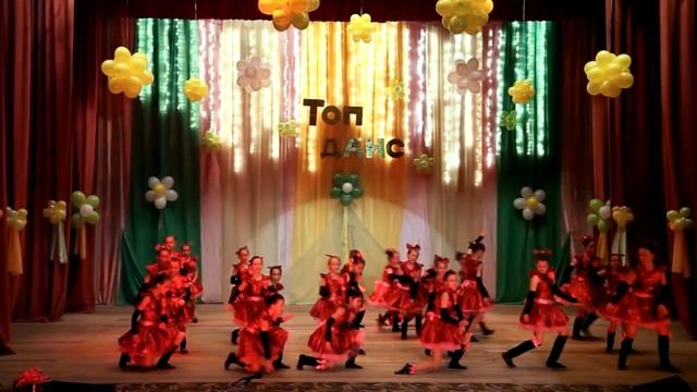 Танець "День народження" смотреть онлайн