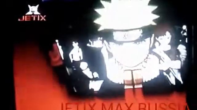 Далее на Jetix Max: наруто (2006-2007) смотреть онлайн
