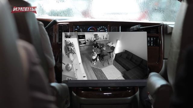 ИЗМЕНЫ | 3 СЕЗОН, 10 ВЫПУСК | СОРВАЛСЯ С ПЕТЕЛЬ смотреть онлайн