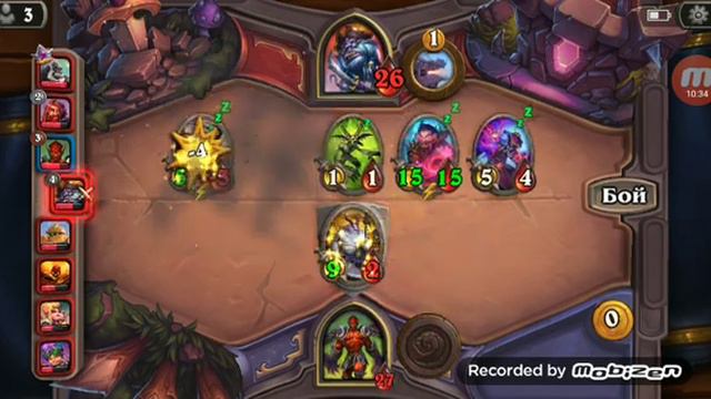 Hearthstone. Поля сражений день 2 часть 2 смотреть онлайн