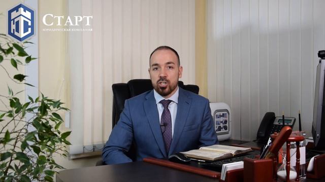 Кто такой арбитражный управляющий смотреть онлайн