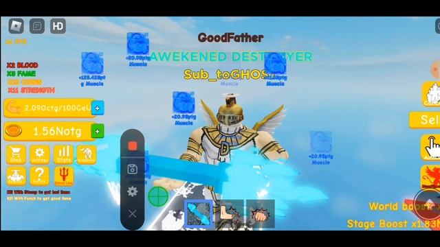 Купил 32 стадию в godly lifters смотреть онлайн