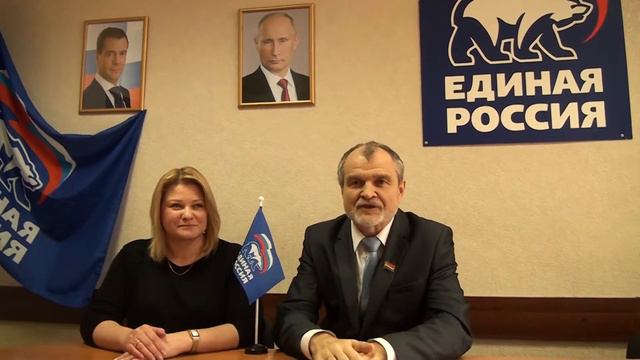 Поздравления с 8 марта