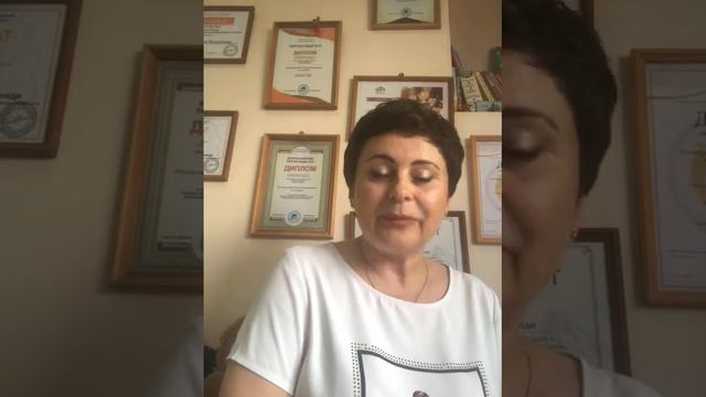Отзыв о программе «Логопедия в здравоохранении» - АНО «НИИДПО» Елены П. смотреть онлайн