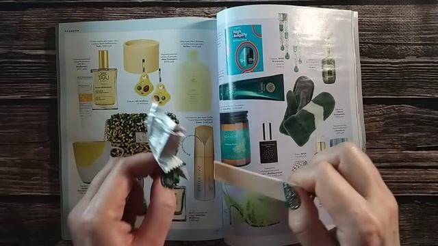 ЖВАЧКА + журнал, асмр жевание, чавканье, близкий шепот • ASMR Chewing Gum