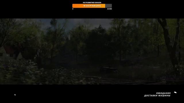 Forza Horizon 4 - пожалуй лучшие гонки на сегодняшний день смотреть онлайн