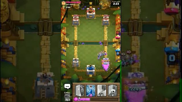 Clash Royale:ВЕЧЕРНИЕ КАТКИ В КЛЕШ РОЯЛЬ+ВЫПАЛ ЛЕГЕНДАРНЫЙ СУНДУК+ОТКРЫВАЕМ КОРОЛЕВСКИЙ СУНДУК!;) смотреть онлайн