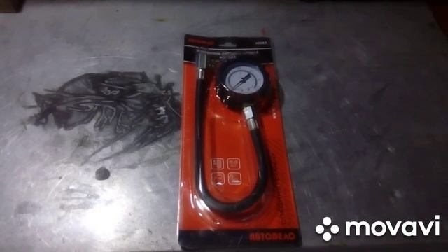 Замер давления топлива в рампе на ваз 2109 и проверка приобретенного манометра . смотреть онлайн