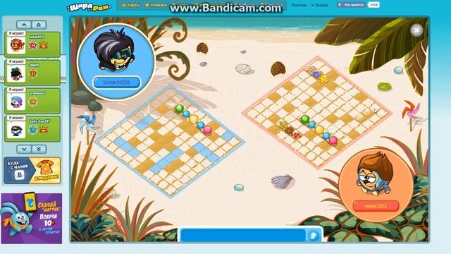 НЕВЕЗЕНИЕ ПРЕСЛЕДУЕТ смотреть онлайн