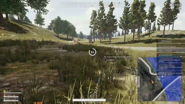PUBG ✈️ТУРНИР от ESL ✈️ SQUAD fpp смотреть онлайн