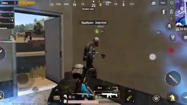 Самый смешной баг в пабг мобайл😂😂😂 человек-стена смотреть онлайн