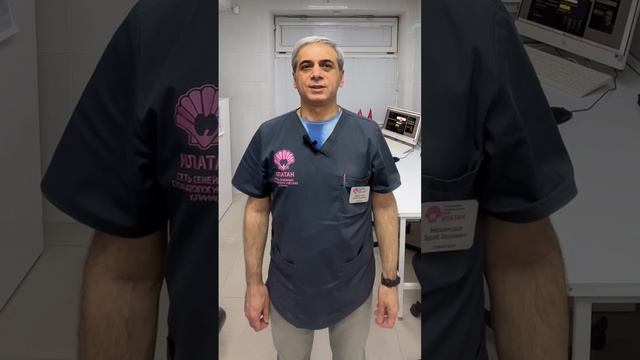 FAQ - ответы на частые вопросы по имплантации #3 смотреть онлайн