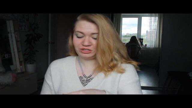 Обзор Продукции Ольга Шебеко. Пермь смотреть онлайн