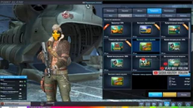 Может паблик а может и кв, посмотрим! ? Point Blank 1440p смотреть онлайн
