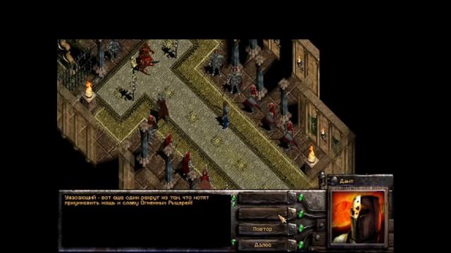 ЛАМПОВОЕ ПРОХОЖДЕНИЕ НОКС за воина (NOX игра) НАЧАЛО