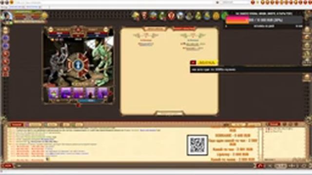 DWAR-STREAM. Легенда. 100 ЗОЛОТЫХ В ЯМУ! смотреть онлайн
