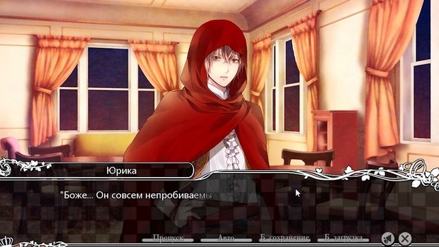 Продолжение истории Шапочки ➤ Taisho X Alice Episode 1 #5 смотреть онлайн