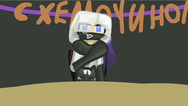 истории с первого класса (Пробная версия) #1 #КетикиТоп #Хлебныймякишь #Миау #Animation_Cat100 смотреть онлайн