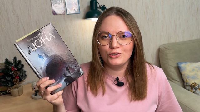 книжные покупки за полгода📚😍16 НОВЫХ КНИГ смотреть онлайн