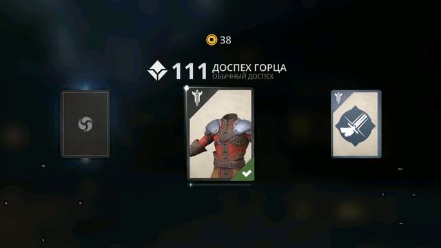 Shadow Fight Новый УРОВЕНЬ! Бой с опасным ГИЗМО! Шадов Файт бой с тенью на канале Play Games смотреть онлайн