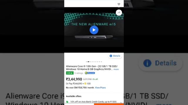 Alienware Core i9 10th Gen - (32 GB/1 TB SSD/8 GB Graphics/NVIDIA Geforce RTX ) m15R3 Gaming Laptop смотреть онлайн