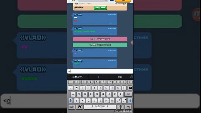 как писать разноцветным шрифтом в Clash Royale смотреть онлайн