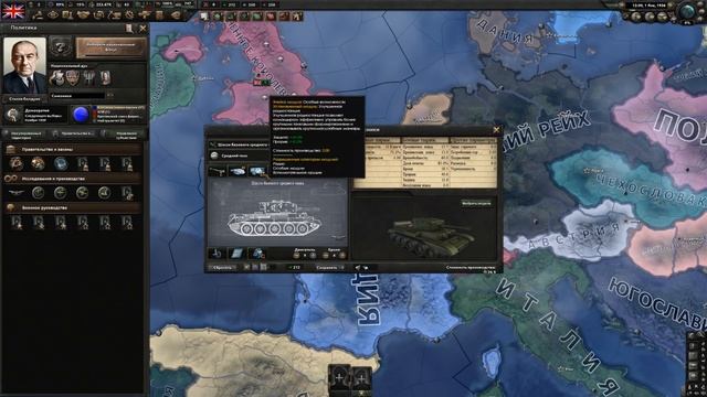 HOI4 No Step Back - гайд по Шаблонам дивизий и ширине фронта смотреть онлайн