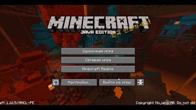 Мои игры в которые я играю на телефоне. смотреть онлайн