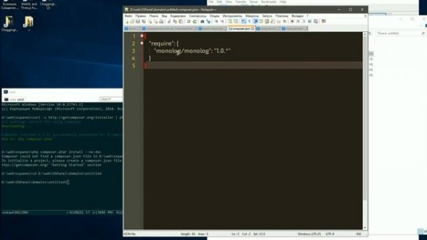 composer установка и использование