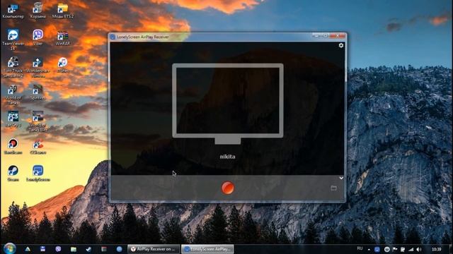 Как передать изображение с Iphone/Ipad на ПК (Windows 7,10) смотреть онлайн