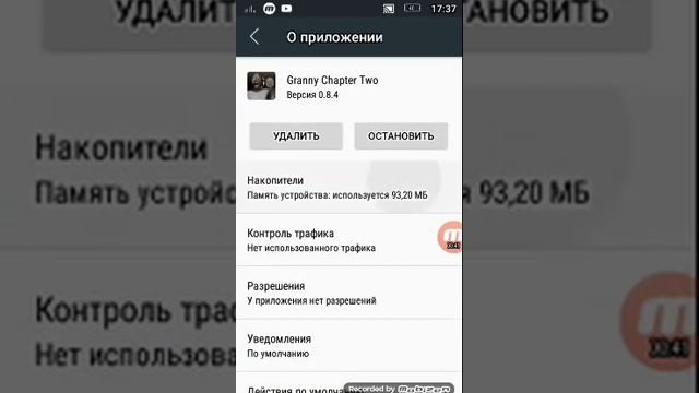 Как перекинуть игры на sd карту смотреть онлайн