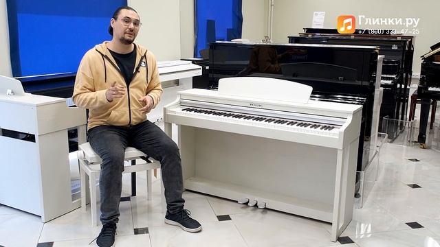 Цифровое пианино Kurzweil M130W смотреть онлайн