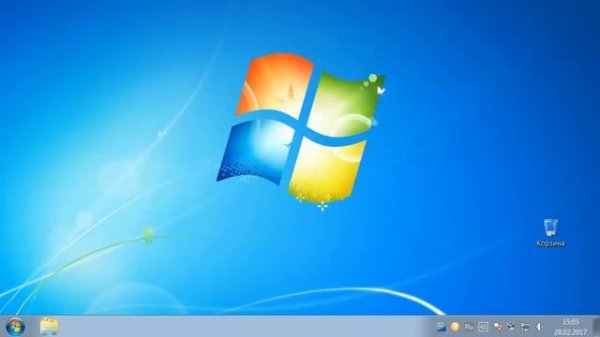 Как удалить антивирус 360 Total Security?