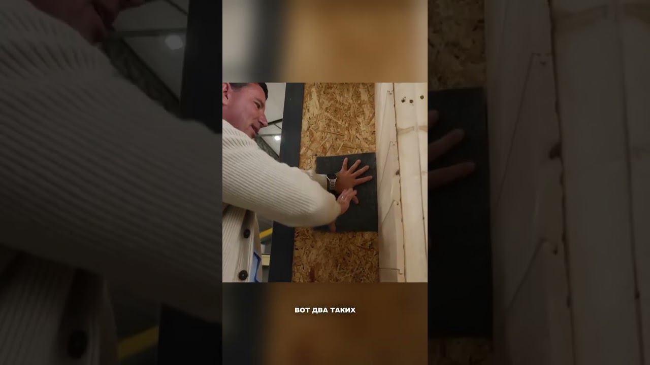 Ковер на стене смотреть онлайн