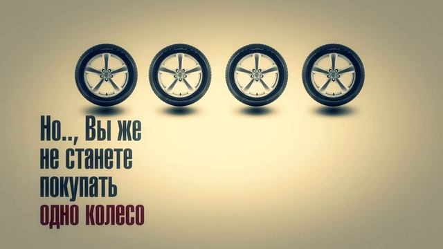 КИА, 25% скидка на зимнюю резину смотреть онлайн