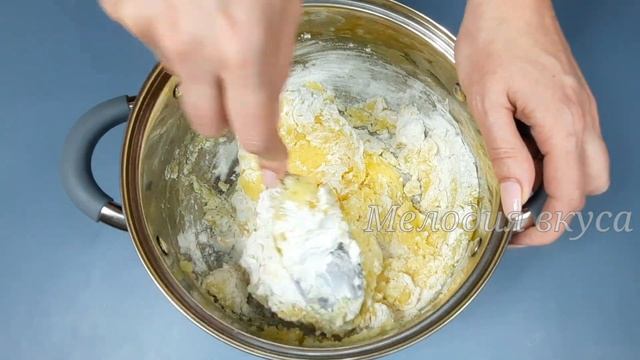 Грибная стратегия