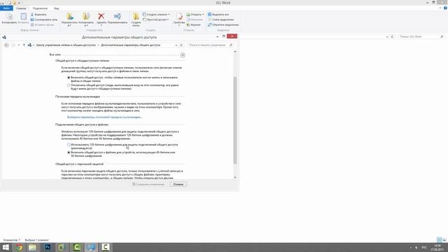 Общий доступ OS X и Windows смотреть онлайн