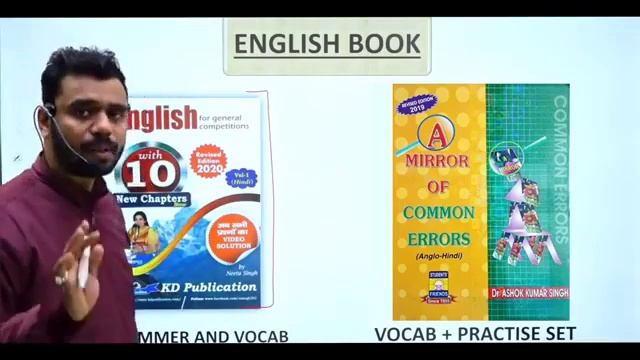 Motivational Aditya Ranjan sir* Study Material ? English Books ## смотреть онлайн