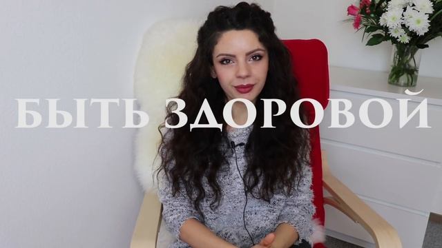 ЧТО НУЖНО ЗНАТЬ И УМЕТЬ КАЖДОЙ ДЕВУШКЕ ✔️ НЕОБХОДИМЫЕ НАВЫКИ - ВТОРАЯ ЧАСТЬ смотреть онлайн