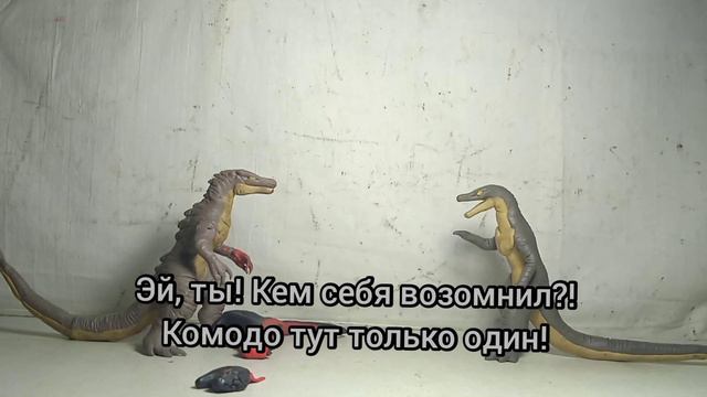 Кайрос vs Комодо (Dragonar). Дополненная версия. смотреть онлайн