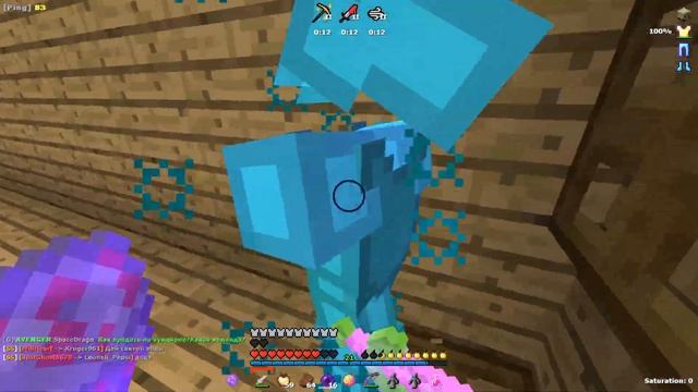 [1.12.2] - СЛИВ СБОРКИ МОДОВ ДЛЯ ПВП НА SUNRISE ? ЛУЧШИЕ МОДЫ ДЛЯ ПВП 1.12.2 + СЛИВ ТОП РП ? САНРАЙ смотреть онлайн