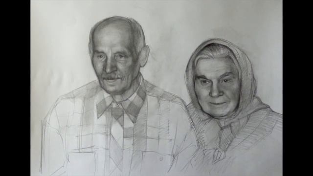 Портрет дедушки и бабушки смотреть онлайн