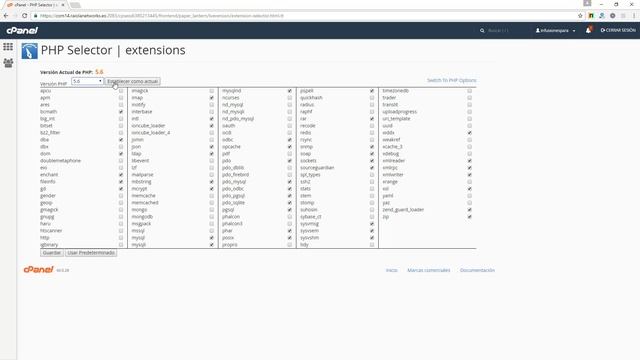 Cómo configurar límites y variables de PHP con cPanel y CloudLinux смотреть онлайн