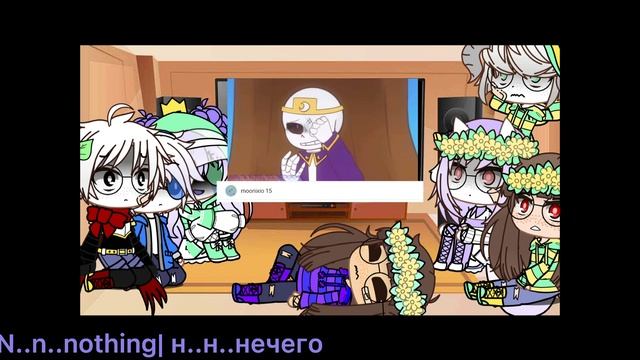 Undertale reaction on memes ♡ | Russ, English смотреть онлайн