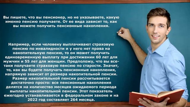 Учим Делать с Осознанностью